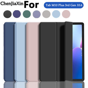 Slim Shockproof Case for Lenovo Tab M10 Plus 3rd gen TB-128FU TB-125FU case with Auto Wake/Sleep Function Foldable Design Sof