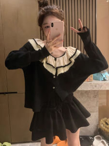 CHOUXIE | Slimming Tea Aesthetic Two-Piece Set Skirt