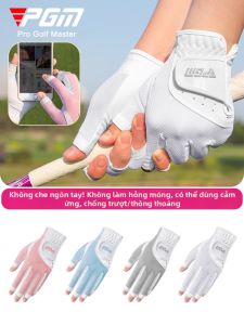 PGM GOLF | Fingerless Breathable Anti-Slip Sun-Protective Golf Gloves for Female
