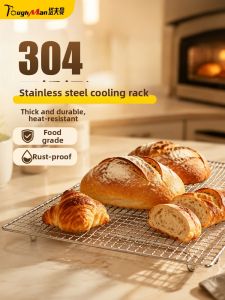 TAFUMAN | Draining Cooling Drying Rack Stainless Steel 304