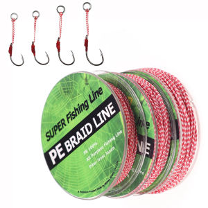 8 Strands PE Braided Assist Line 10M 70-200LB High Strength Saltwater Fishing Jigging Hook Trolling Lure Spearfishing DIY Cord