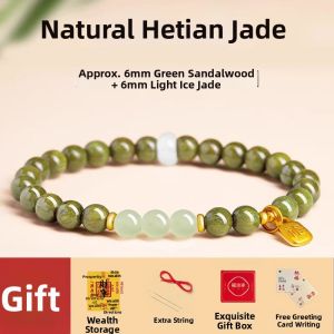 FUJINJIA | He Tian Jade Double Loop Relaxing Sandalwood Bracelet