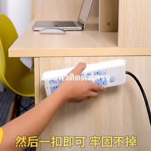 Jozoo 6cm Self Adhesive Power Strip Fixator Punch-Free Wall-Mounted Power Strip Holder Mount Hook