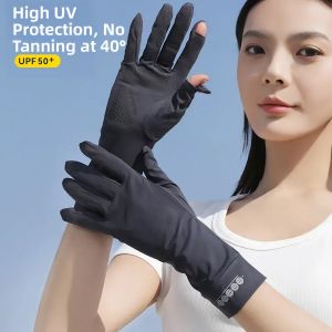 MOULIQIN | UV Protection Touchscreen-friendly Ice Silk Gloves