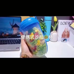 Portable Food Cup Container Transparent Large Capacity Leakproof Reusable With Spoon For Salad Yogurt Milk Meal Prep