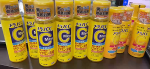 (Mới Nhất) Nước Hoa Hồng Dưỡng Sáng Da Vitamin C Melano CC Nhật Bản Dành Cho Nam-170ml