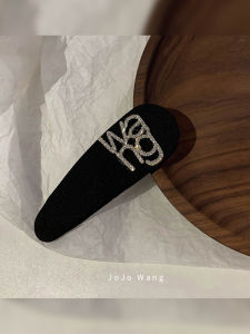 Black Sparkling Diamond BB Hair Clip Womens Bangs Hair Accessories Water Diamond Edge Hair Card Top Hair Clip Fashionable Hair Accessories