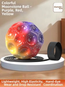 WEIBAI | Childrens Stress Relief Moonstone Ball with Rope