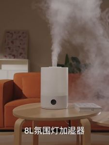 LANROCCY Humidifier Air Purifier Ultrasound Humidifier For Home 8L Big Large Capacity Heavy Fog Touch Remote Control And Air Purifying Aroma Diffuser For House Bedroom