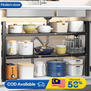 Expandable Under Sink Storage Rack Shelf Stainless Steel Kitchen Organizer Cabinets Retractable Multi-layer Sink Drainer Adjustable 下水槽架