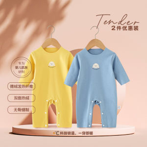 ชุดเดรสเด็กผ้าขนแกะอุ่นฤดูใบไม้ผลิฤดูใบไม้ร่วงฤดูหนาวสำหรับเด็กแรกเกิด ชุดนอนชั้นใน เสื้อคลุมเด็ก ชุดคลุมเด็ก ชุดเด็ก ชุดเด็ก