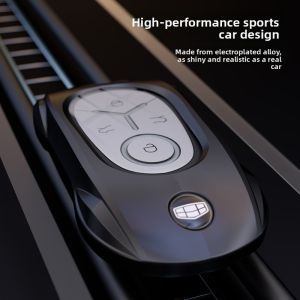 Customizable Geely Dream Youth Edition Key Cover for 2025 Models Sports Car Buckle Personalized Exploration Vehicle Accessories