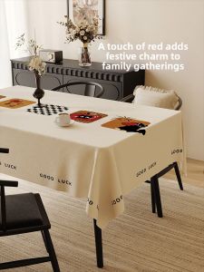 WUYINLIANGPIN | Waterproof Oil-Resistant Heat-Resistant Wash-Free Vintage Tablecloth