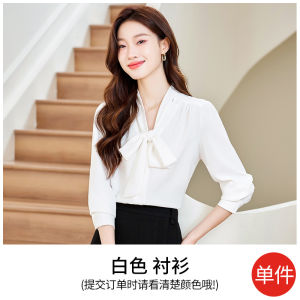 Blue Sash Shirt Womens Spring Autumn Professional Formal Commute Teacher Outfit Public Servant College Student Set Dress