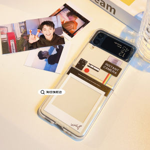 Haitian Foldable Screen Phone Case with Custom Photo Protection for Novaflip Huawei Pocket2zflip7fe Honor Xiaomi Mixflip2