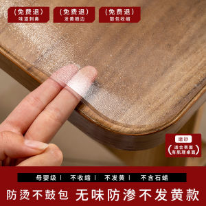 Transparent Soft Glass Table Mat PVC Desktop Protector Pad Tea Table Waterproof Oil-resistant No-wash Crystal Board Modern Simple Style