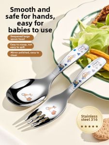 YONGLE | 316L Stainless Steel Child Durable Utensils