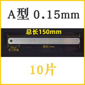 Single Thin Thick Gauge 150mm Valve Clearance Gauge 0.02 0.03 0.04 0.05 a Type Engine Measurement Tool Metal Ruler