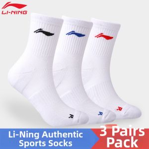 Li-Ning | Thick Toweling Bottom Professional Badminton Socks Mid-length