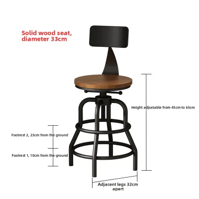 AIMIJINGLING | Adjustable Home Modern Bar Stool
