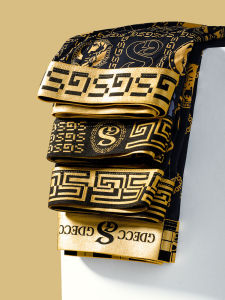 High-End Gift Box Ice Silk Boxer Briefs Men Antibacterial Breathable Thin Boyshorts Head 520 Get Gifts for Boys Free