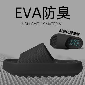 Dép Đi Trong Nhà Ngoài Trời Đế Dày Chống Trượt Chống Mùi Cho Nam Dép Đi Trong Nhà Tắm EVA Mùa Hè Thoáng Khí Chống Trượt