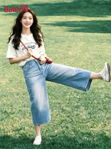 BALENO | Retro American Style High Waist Loose Straight Wide Leg Capri Jeans