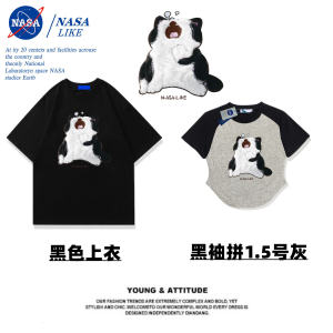 NASA Collaborative Pure Cotton Shoulder Insertion Short Sleeve T-Shirt Womens Short Style Commute Korean Version round Neck
