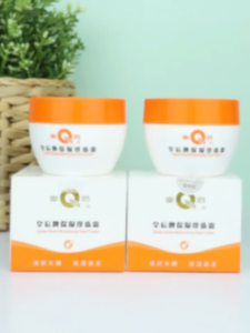 Krim Mutiara Pien Tze Huang Queen Brand Moisturizing Pearl Cream 40g Classic Moisturizing Face Cream