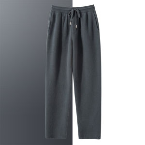 High Waist Cashmere Knitted Wide Leg Pants Mens Casual Straight Leg Trousers Fashionable Solid Color Business Casual Autumn Winter New Arrival