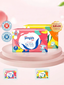 Ultra-Thin Breathable Soft Newborn Baby Diaper