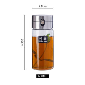 Japanese-Style Seal Glass Outdoor Soy Sauce Vinegar Sauce Spice Jar Salad Bottle Household Chinese Cinnamon Soy Sauce Cooking Wine Oil Pot Kitchen