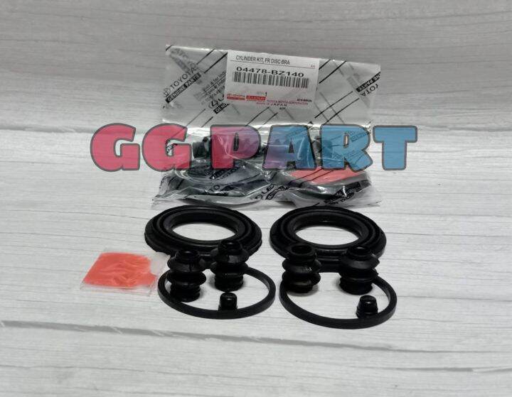 CALIPER KIT SEAL KIT REM CAKRAM TOYOTA AGYA AYLA MANUAL | Lazada Indonesia