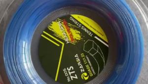 ZARSIA Hexagon Tennis Strings Durable Hex Polyester Tennis Racket String1.23MM 200M big banger Blue String
