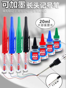 ปากกาบรรจุหมึกยาวสำหรับงานก่อสร้าง ปากกาบรรจุหมึกลิควิดแบบทนทานต่อความชื้นสำหรับงานป้องกันรอยขีดข่วนบนกระเบื้อง