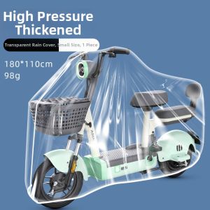 TOOKTRO | Dustproof Waterproof Sunscreen Rainproof Bike Cover