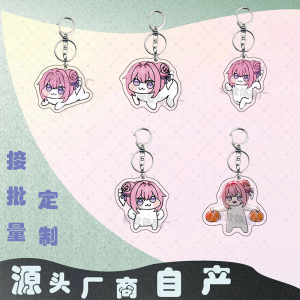 Dây Chuyền Khóa Doro Dễ Thương Phong Cách Công Sở Hoạt Hình Trang Trí Túi Xách Túi Đi Học Móc Khóa Đồ Chơi Phụ Kiện Hoạt Hình