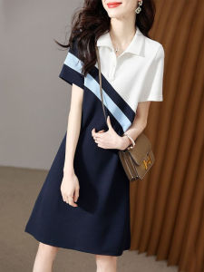 New Stylish Pique Collar Color Block Dress