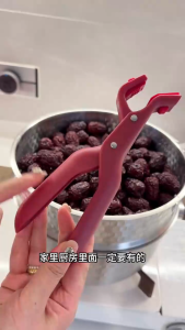 Anti-Scalding Bowl & Plate Clip/Kitchen Silicone Heat-Resistant Tongs/Microwave Oven Insulation Tool​/​Non-Slip Grip