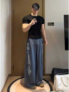 ZHUOCAN | Gray Letter Print Loose Straight Wide Leg Fitness Trousers
