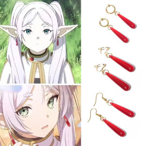 Anime Frieren: Beyond Journeys End Red Earrings Studs Earrings Clips Pendants Friends Elves Cosplay Props Accessories Gifts