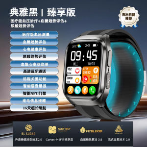 SmartBand SD11-l Health Monitoring สร้อยข้อมืออัจฉริยะพร้อมความดันโลหิตและการตรวจจับกลูโคสในเลือดอัตราการเต้นของหัวใจและการติดตามอุณหภูมิร่างกาย
