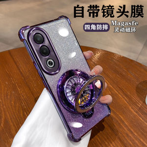 เคสโทรศัพท์ OPPO A3Pro รุ่นต่างประเทศ สำหรับผู้หญิง ดูดซับแม่เหล็กพร้อมขาตั้ง ป้องกันการตกหล่น ป้องกันเลนส์ ด้านหลังนิ่ม