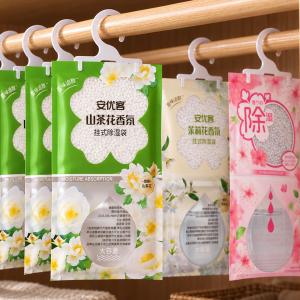 100g Moisture Absorber Hanging Bag / Closet Wardrobe Anti Humidity Mold Proof Dry Bags / Lasting Fragrant & Anti-odor