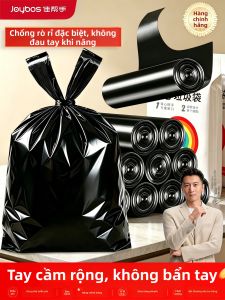 Joybos | Durable Large Handheld Garbage Bag