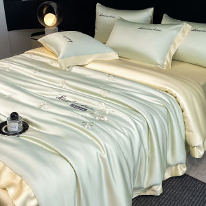 JoynCleon | Cool Ice Silk Four-piece Bedding Set 1.5m/1.8m