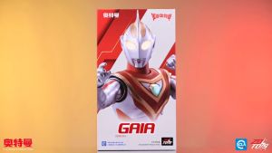 ZD Toys Ultraman Series Action Figures - Gaia V1 figure with LED ( Tsuburaya Productions )