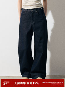 กางเกงยีนส์ทรงหลวมเอวสูง RPB Brand กางเกงขายาวทรงตรงสไตล์ย้อนยุคสำหรับผู้หญิงในฤดูใบไม้ผลิและฤดูใบไม้ร่วง