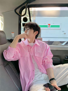 DAVID&ME | Pink Sun-Protective Dopamine Loose Snap Button Shirt