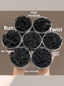 NING ZHOU | Gentle High-Elastic Hair Ties